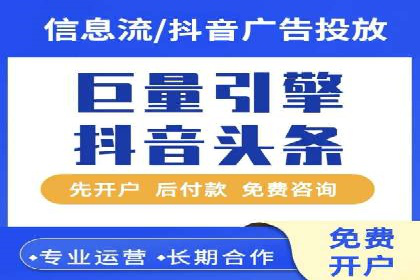 精准投放，SEM托管案例展示企业蜕变之路