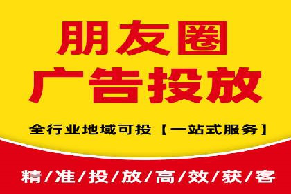 竞价推广开户费用攻略：案例分享助你高效推广
